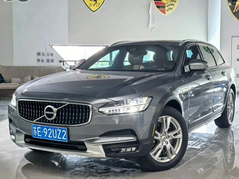 Volvo V90 Cross Country T5 AWD Intelligent Distance China VI 2019