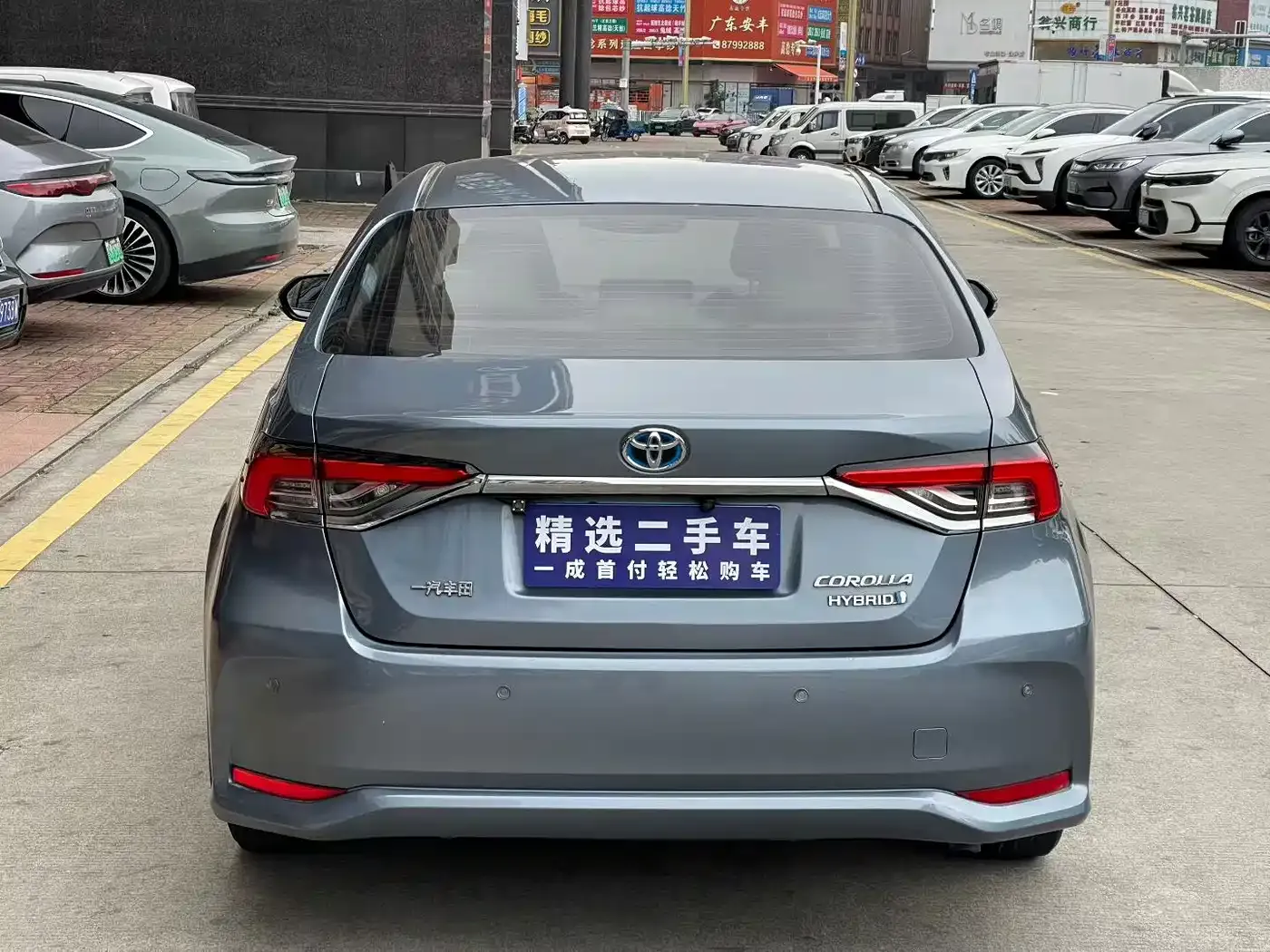 Toyota Corolla Hybrid 1.8L E-CVT GL-i Pioneer Edition 2020 — фото 6