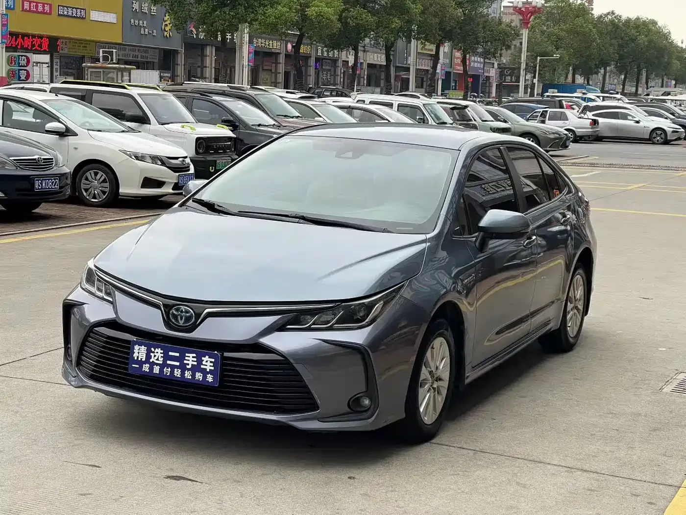 Toyota Corolla Hybrid 1.8L E-CVT GL-i Pioneer Edition 2020