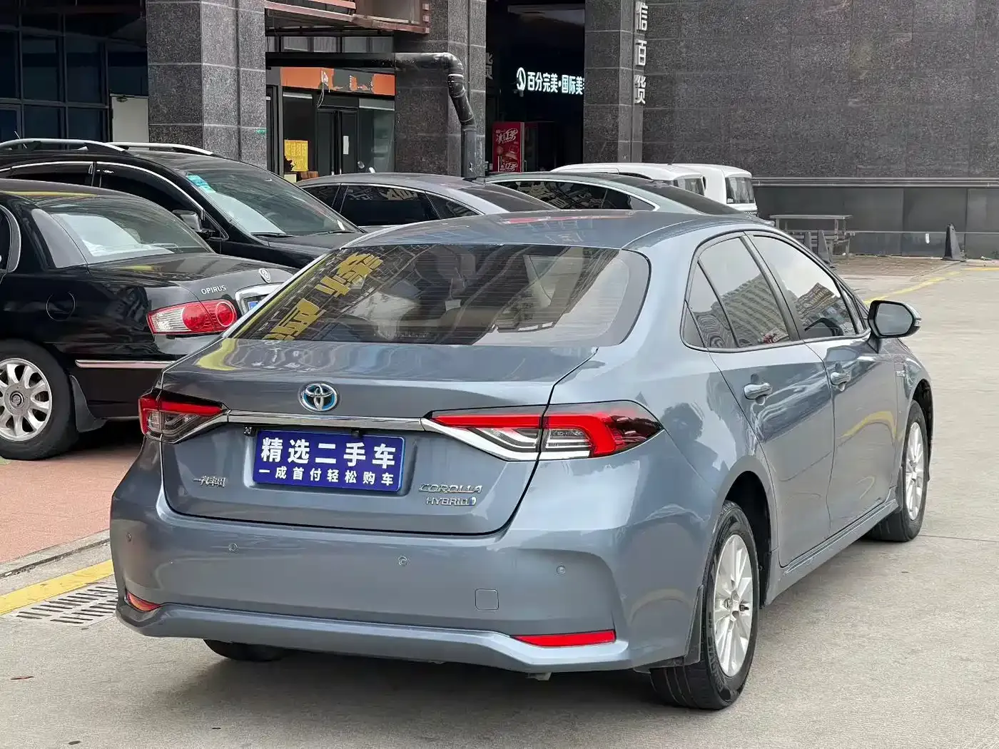 Toyota Corolla Hybrid 1.8L E-CVT GL-i Pioneer Edition 2020 — фото 4