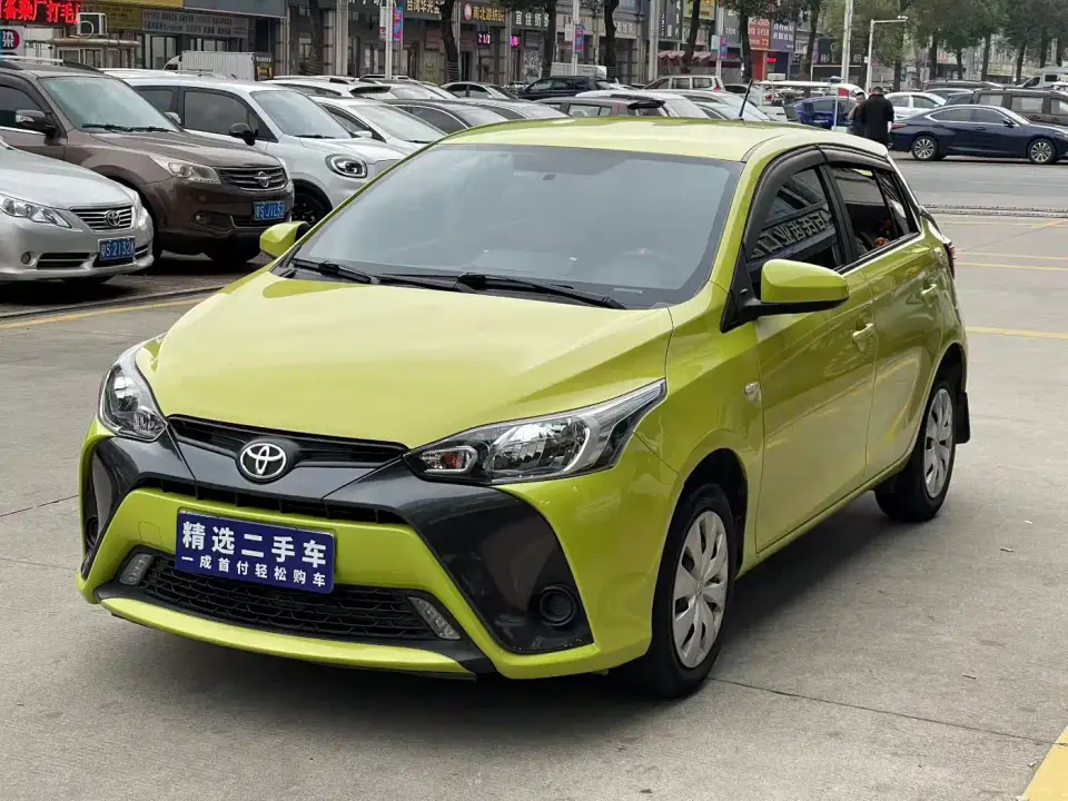 Toyota YARiS L Zhi Xuan 1.5L CVT Leading Edition 2020
