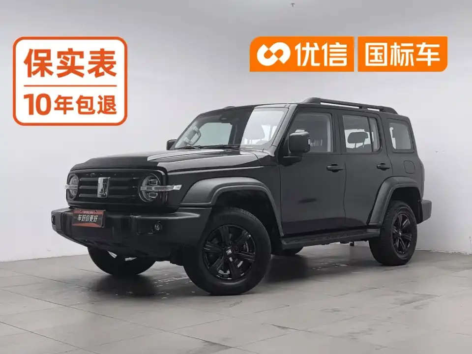 Tank 300 Off-road Edition 2.0T Challenger 2021