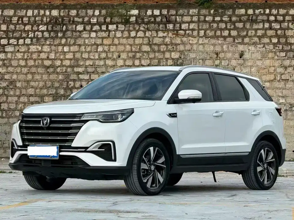 Changan CS55 PLUS 1.5T Auto XuanDong 2020