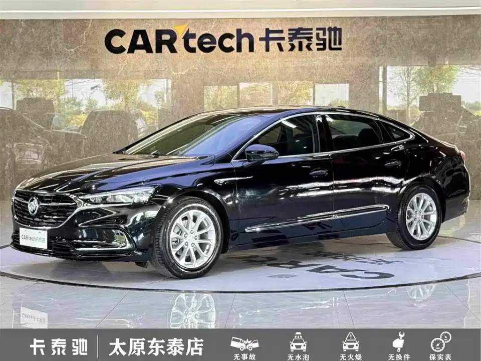 Buick LaCrosse 552T Luxury 2023