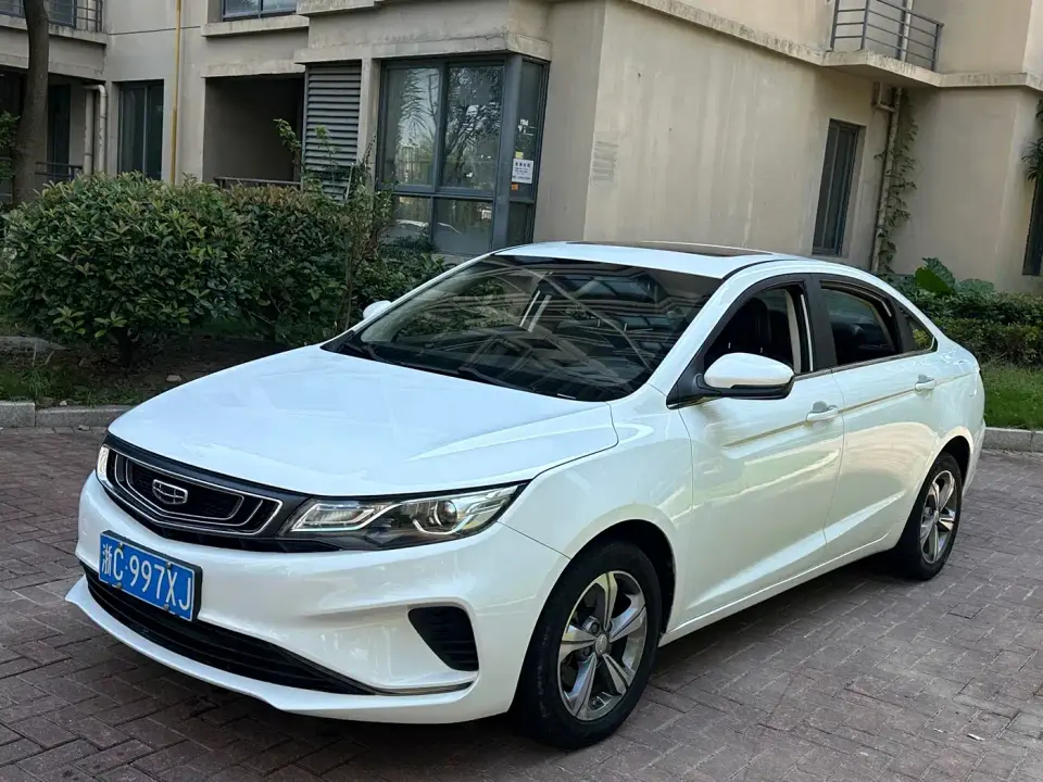 Geely Emgrand GL 1.4T CVT Elite Zhixiang Edition 2019