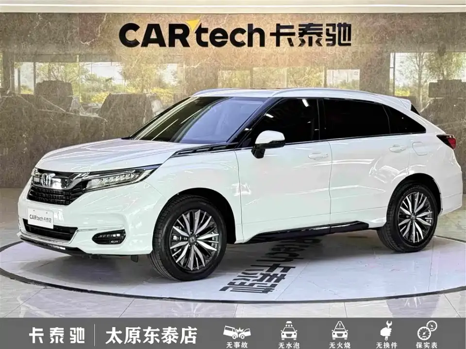 Honda Avancier 370TURBO 4WD Premium Edition 2023