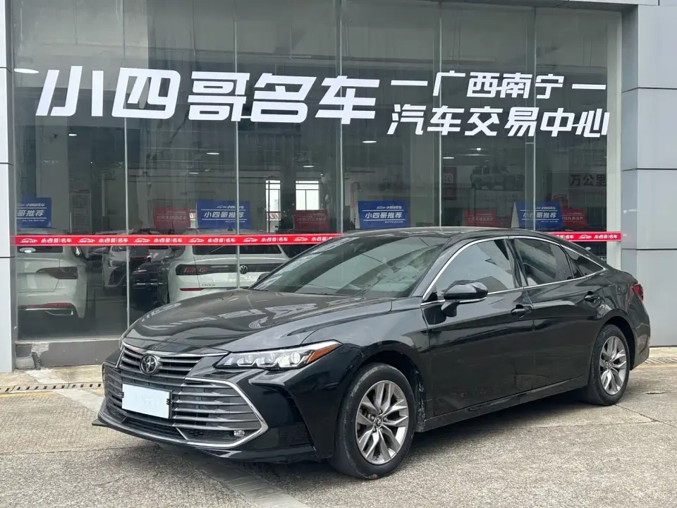 Toyota Avalon 2.0L Progressive Edition (China VI) 2021