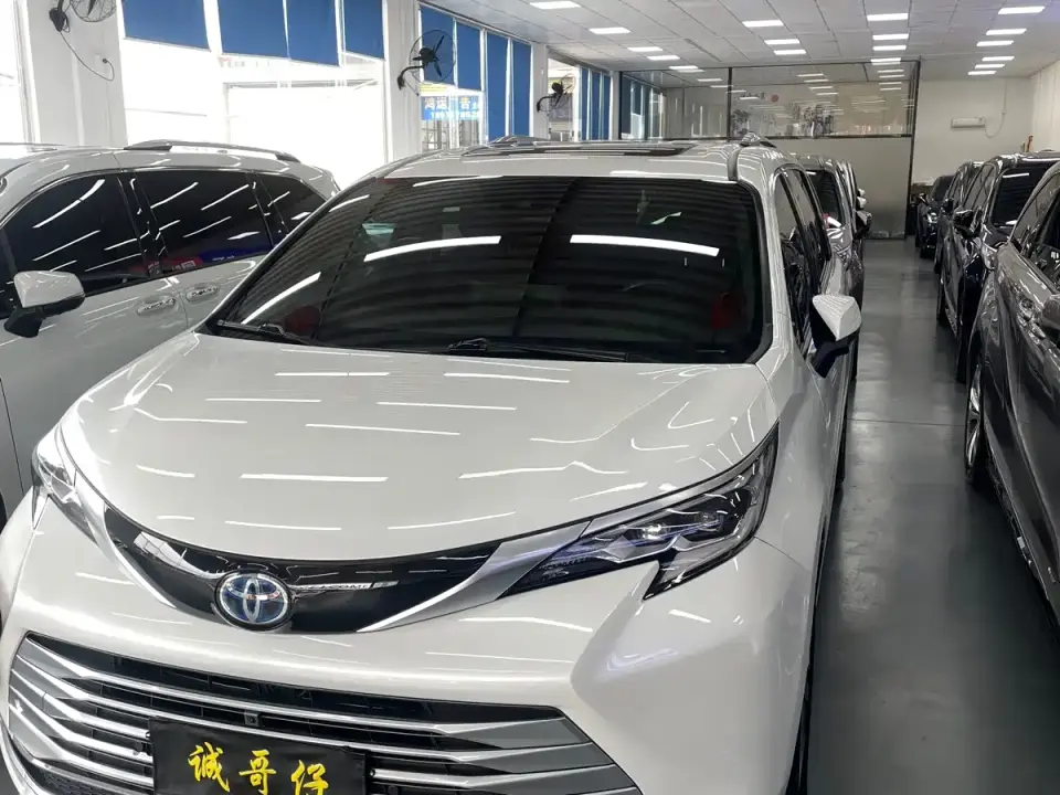 Toyota Sienna 2.5L Hybrid Ultimate Edition 2022