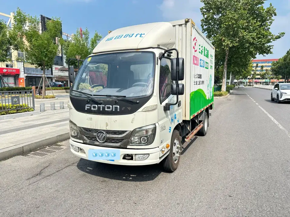 Foton Xiangling M 1.5L M2 Non-load-bearing Double Cab Dual Rear Tires (Van) DAM15L 2019