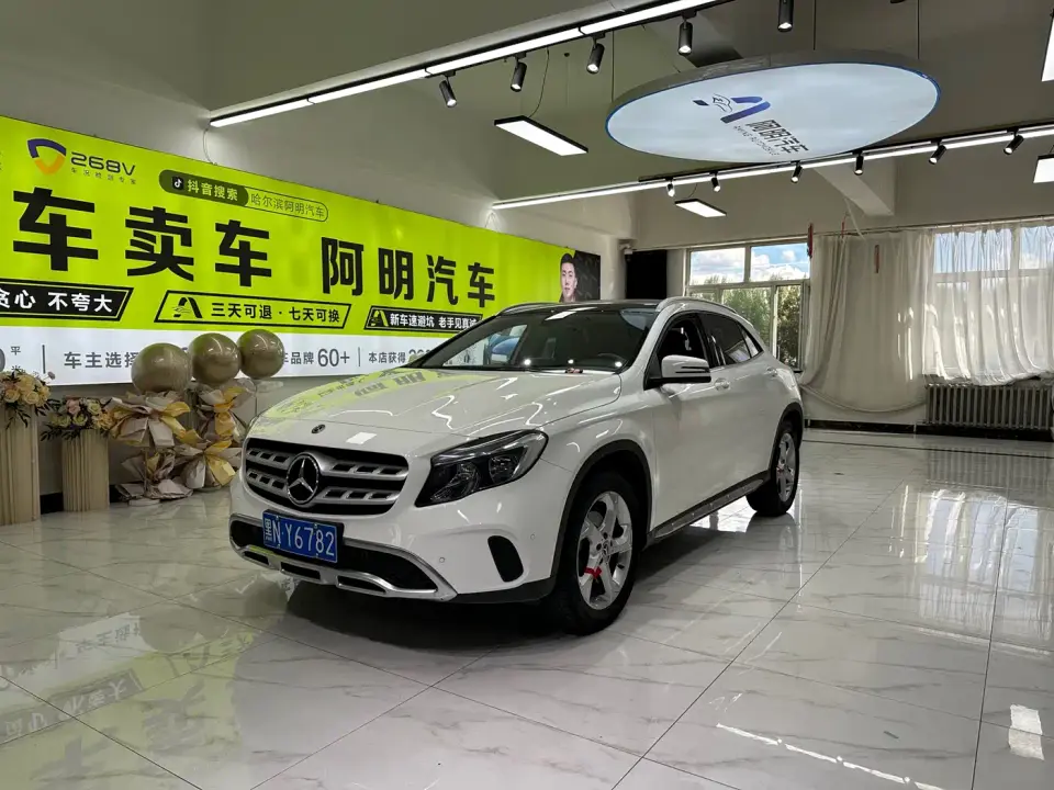 Mercedes-Benz GLA-Class GLA 200 Dynamic 2019