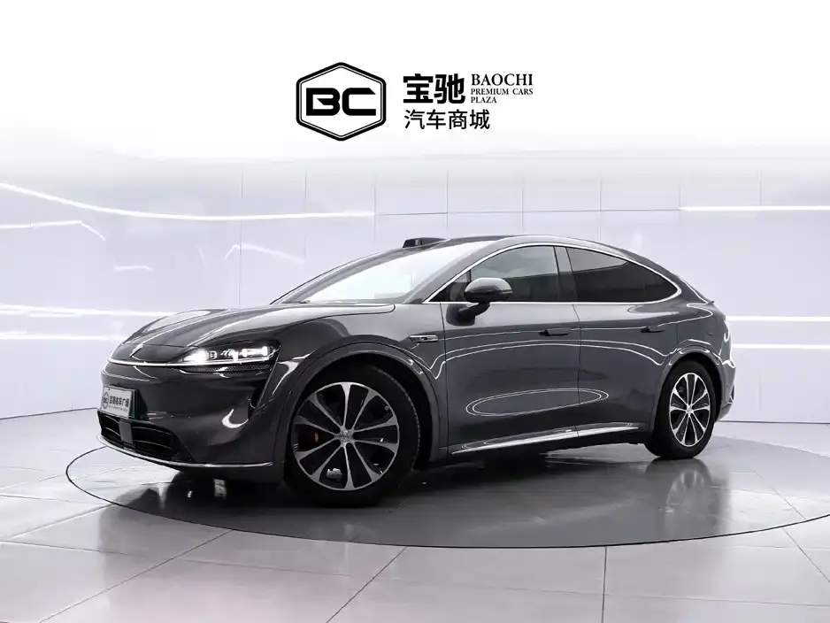 Zhijie Luxeed R7 Range Extender Ultra 2025