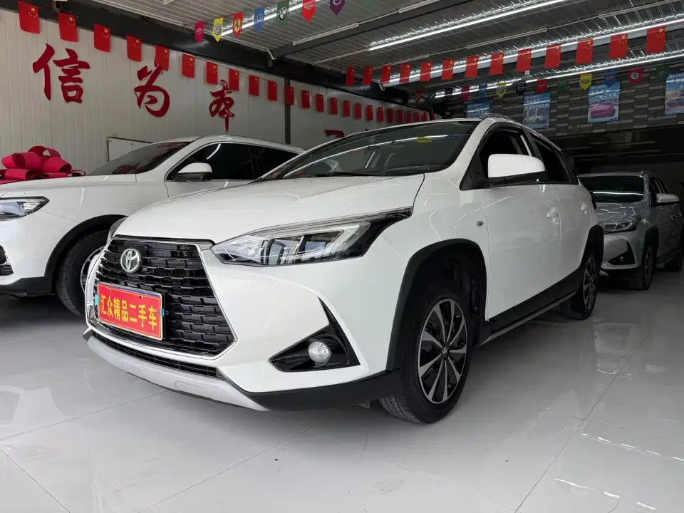 Toyota YARiS L Zhi Xuan Zhi Xuan X 1.5L CVT Leading PLUS Edition 2022