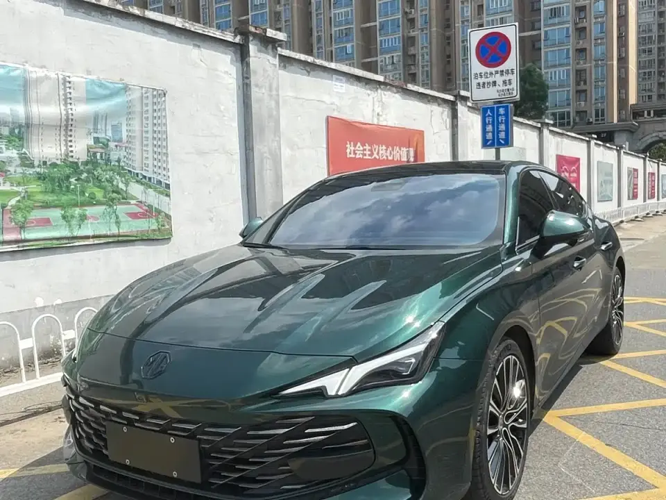 MG MG7 1.5T DCT Ultimate Elegance Edition 2024