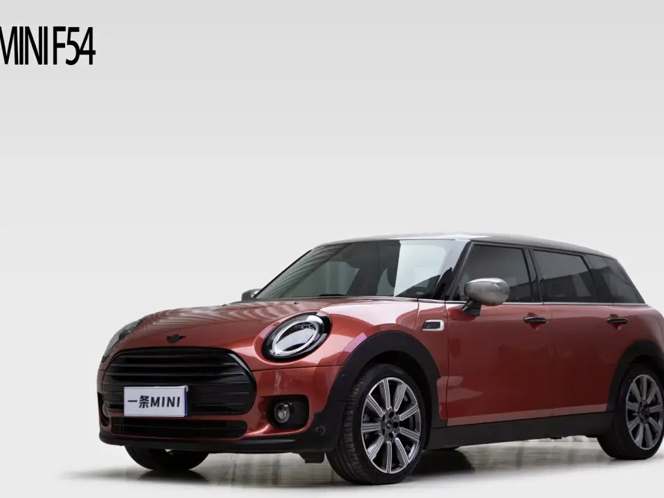 Mini CLUBMAN 1.5T COOPER Comfort Special Edition 2021
