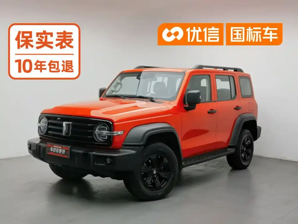 Tank 300 Off-Road Edition 2.0T Challenger 2023