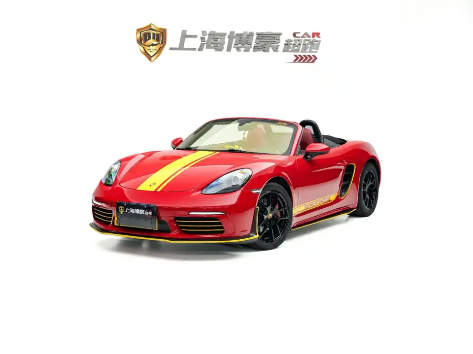 Porsche 718 Boxster T 2.0T 2019