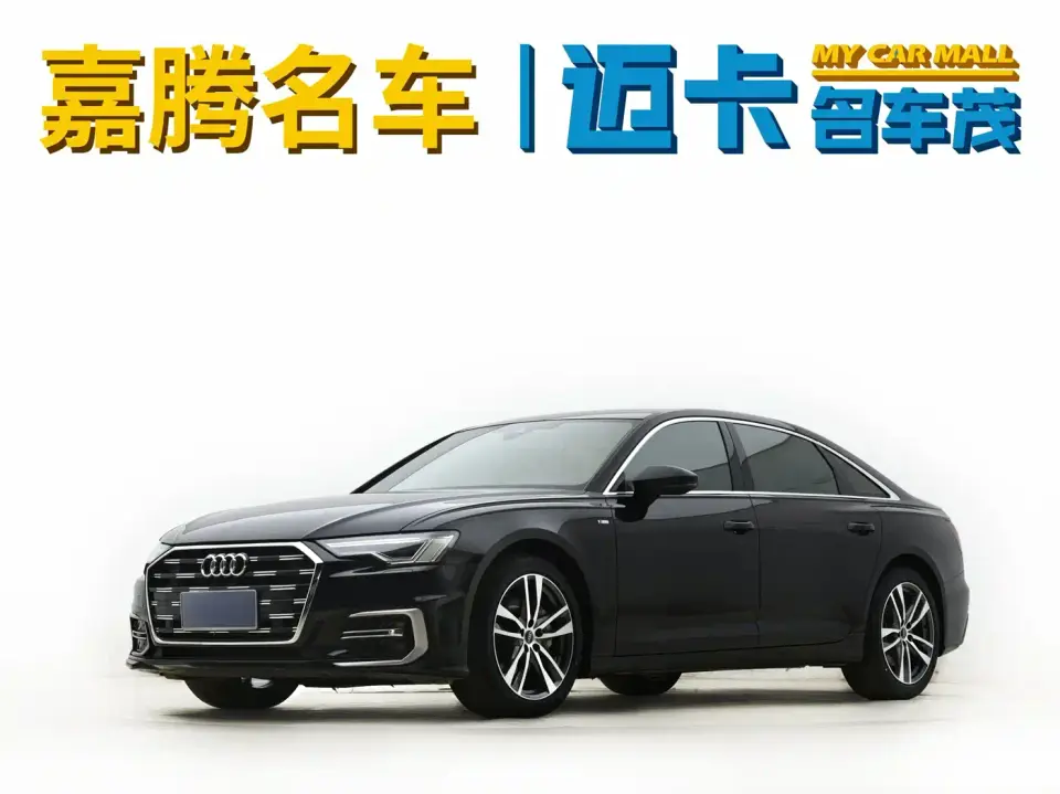 Audi A6L 40 TFSI Luxury Dynamic 2022