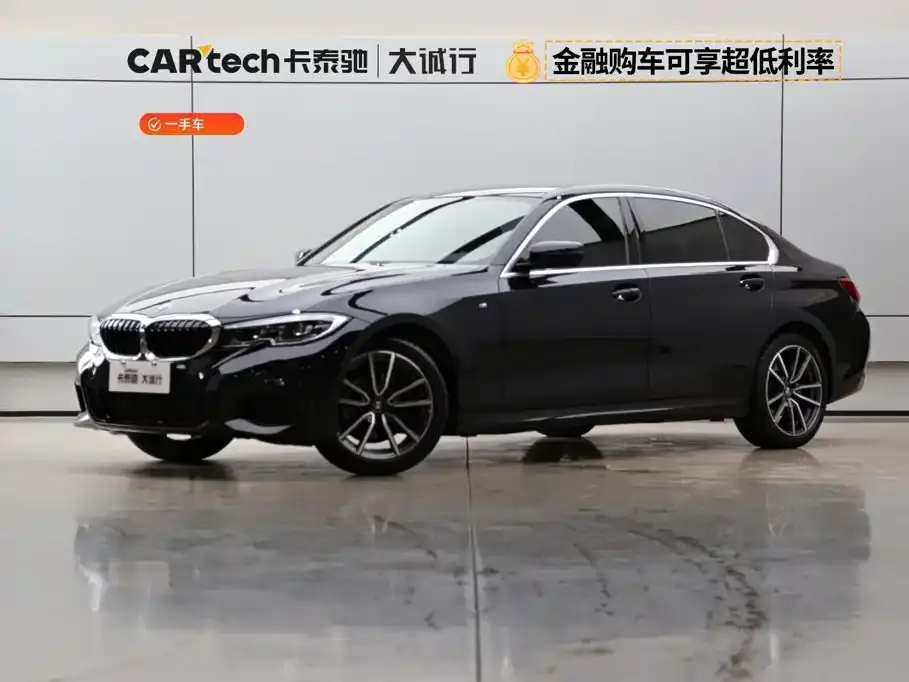 BMW 3 Series 320Li M Sport Package 2022