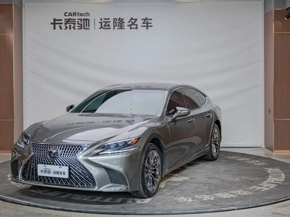 Lexus LS 500h Executive Edition China VI 2019