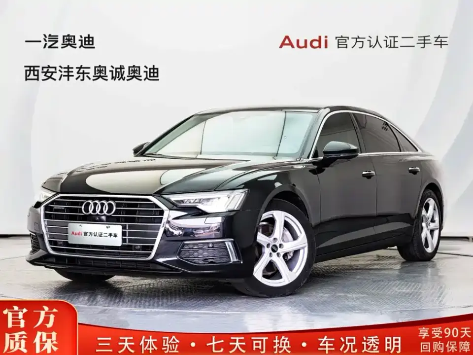 Audi A6L 45 TFSI quattro Premium Elegance 2022