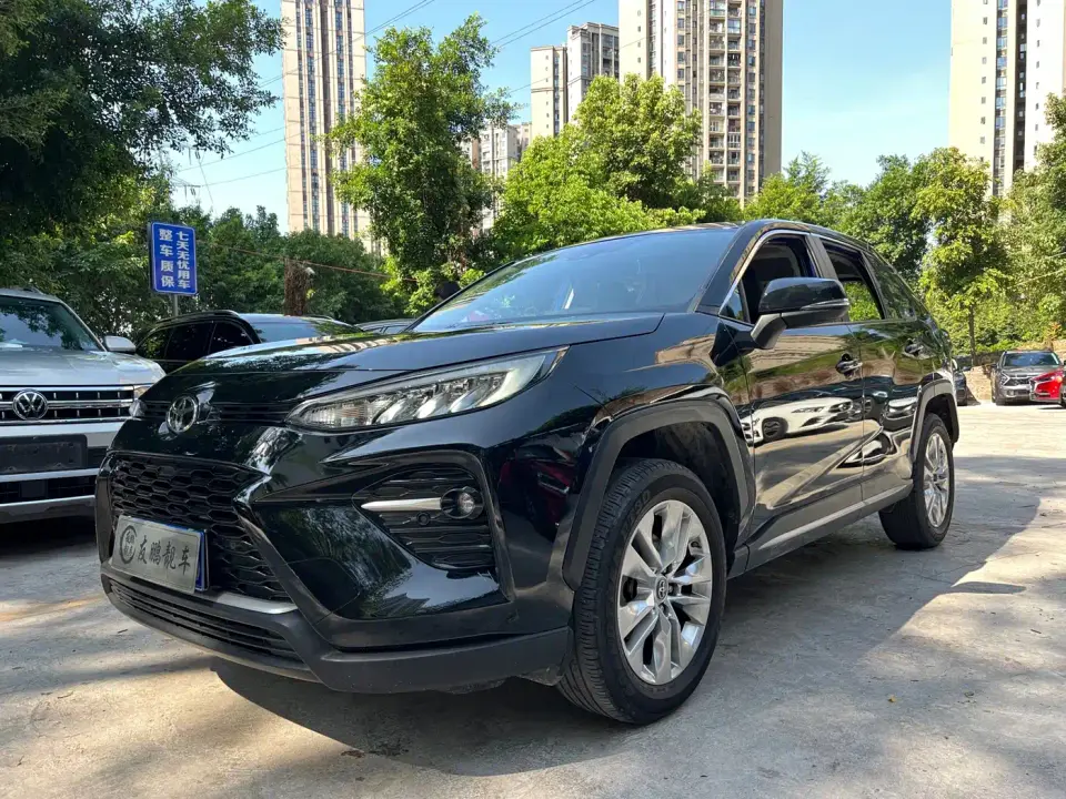 Toyota Wildlander 2.0L CVT AWD Luxury Edition 2020