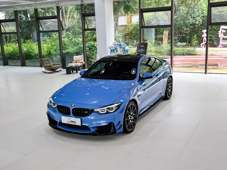 BMW M4 M4 Coupe Competition 2020