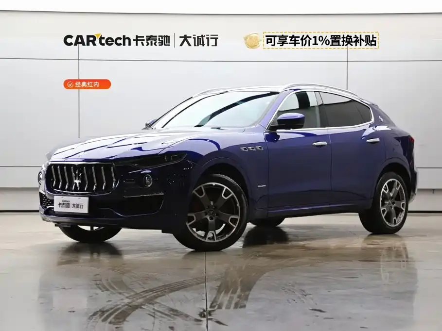 Maserati Levante 3.0T Luxury Edition 2021