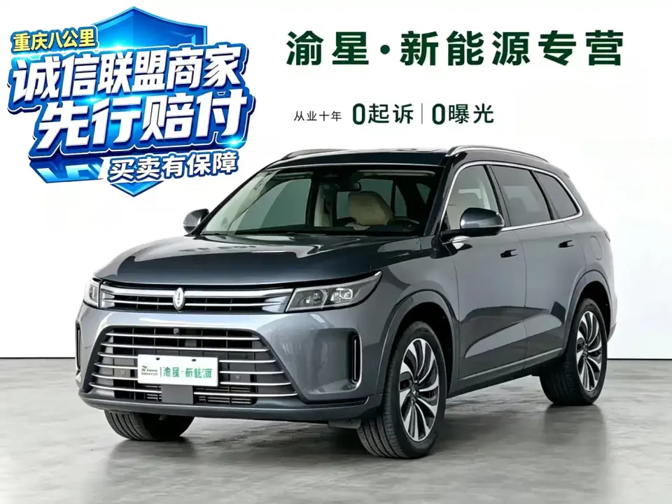 AITO Wenjie AITO M7 1.5T AWD Luxury Edition 2023