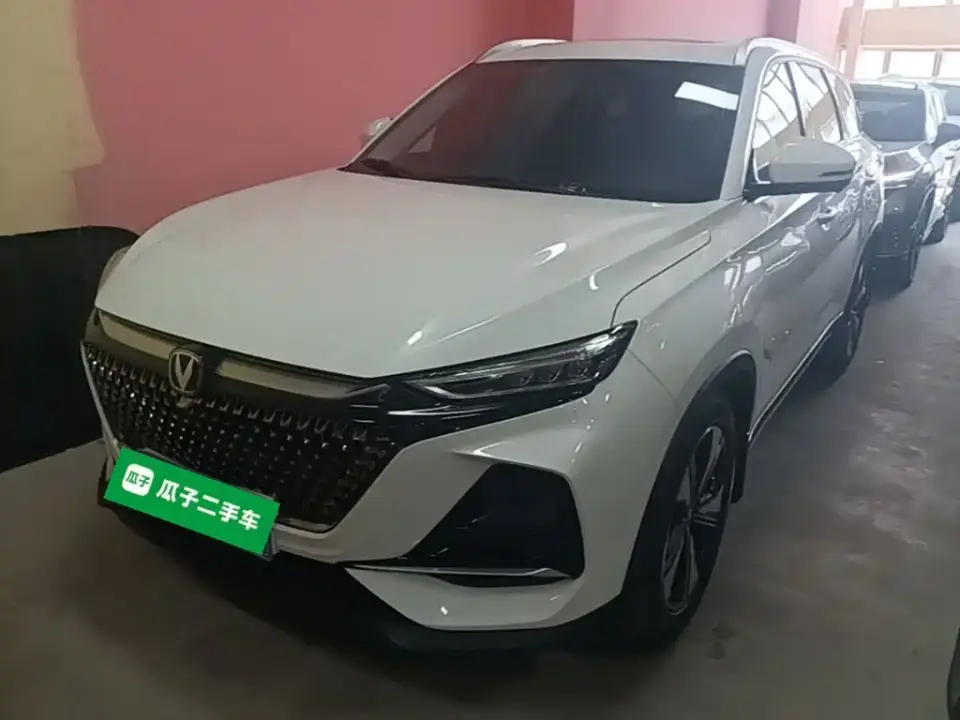 Changan X7 PLUS 1.5T Automatic Smart 5-Seater 2025