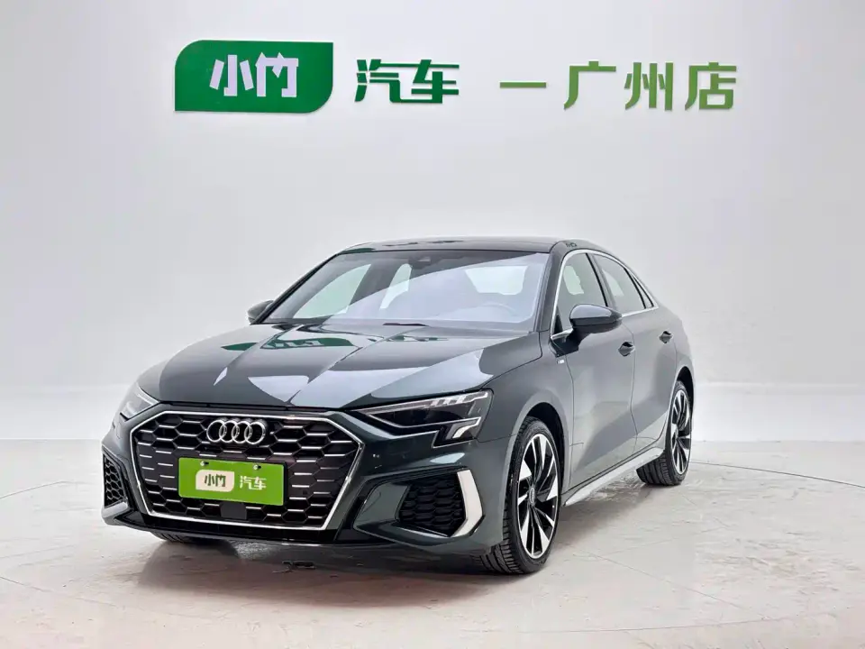 Audi A3 A3L Limousine 35 TFSI Style Sport 2022