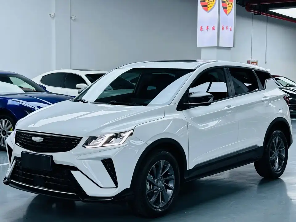 Geely Binyue 1.5L CVT Super Edition MAX 2025