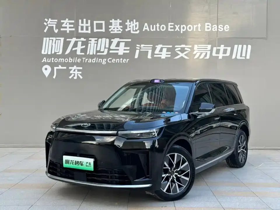 GAC Trumpchi Vision S9 1.5T Hybrid Premium 2025
