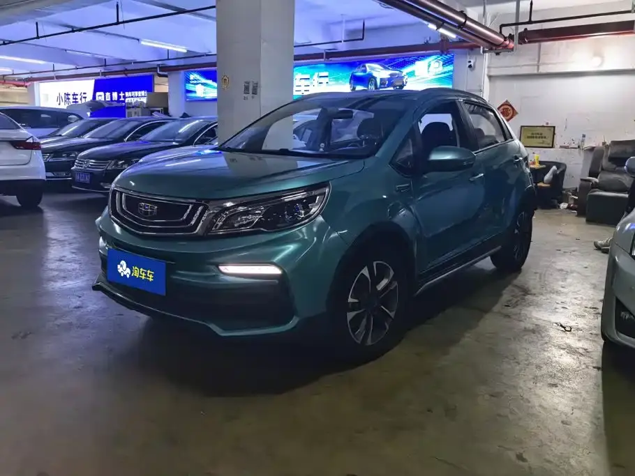 Geely Vision X3 1.5L CVT Premium 2019