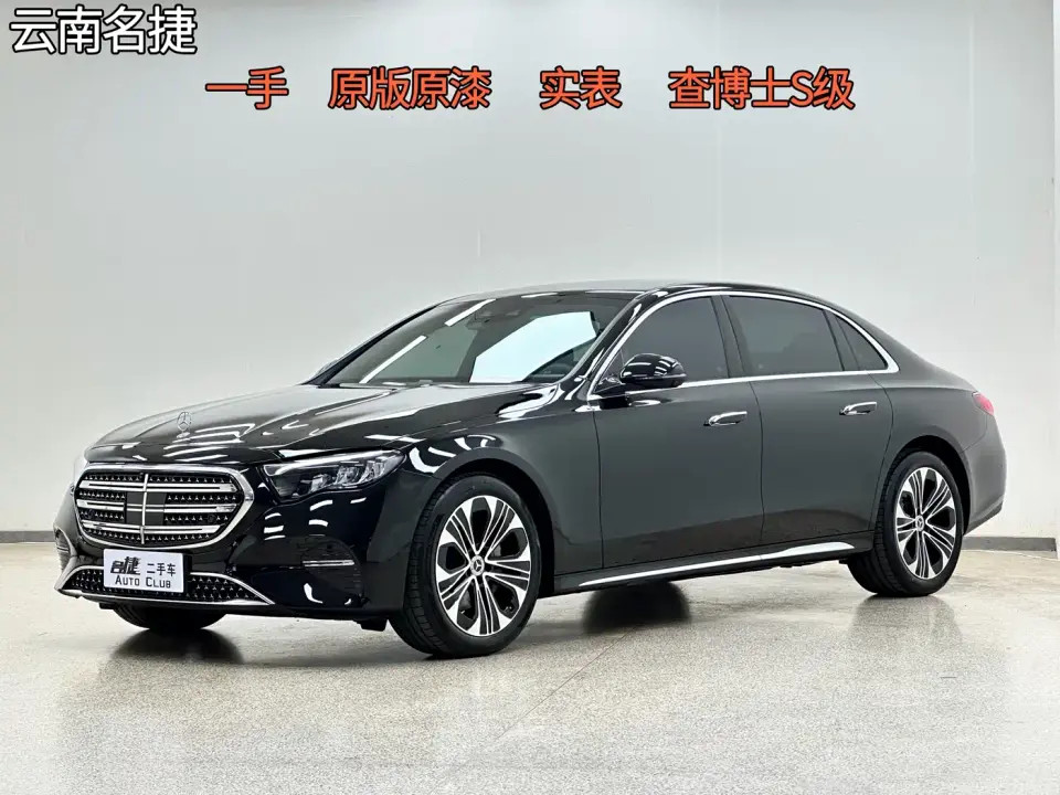 Mercedes-Benz E-Class E 300 L Luxury 2026