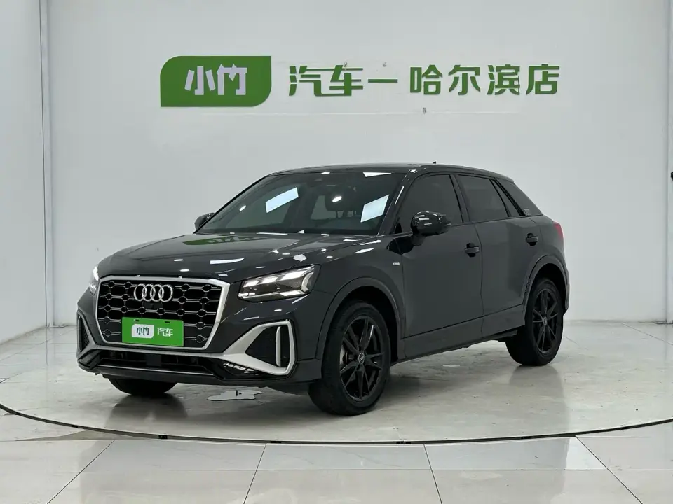 Audi Q2L 35 TFSI Progressive Dynamic 2022