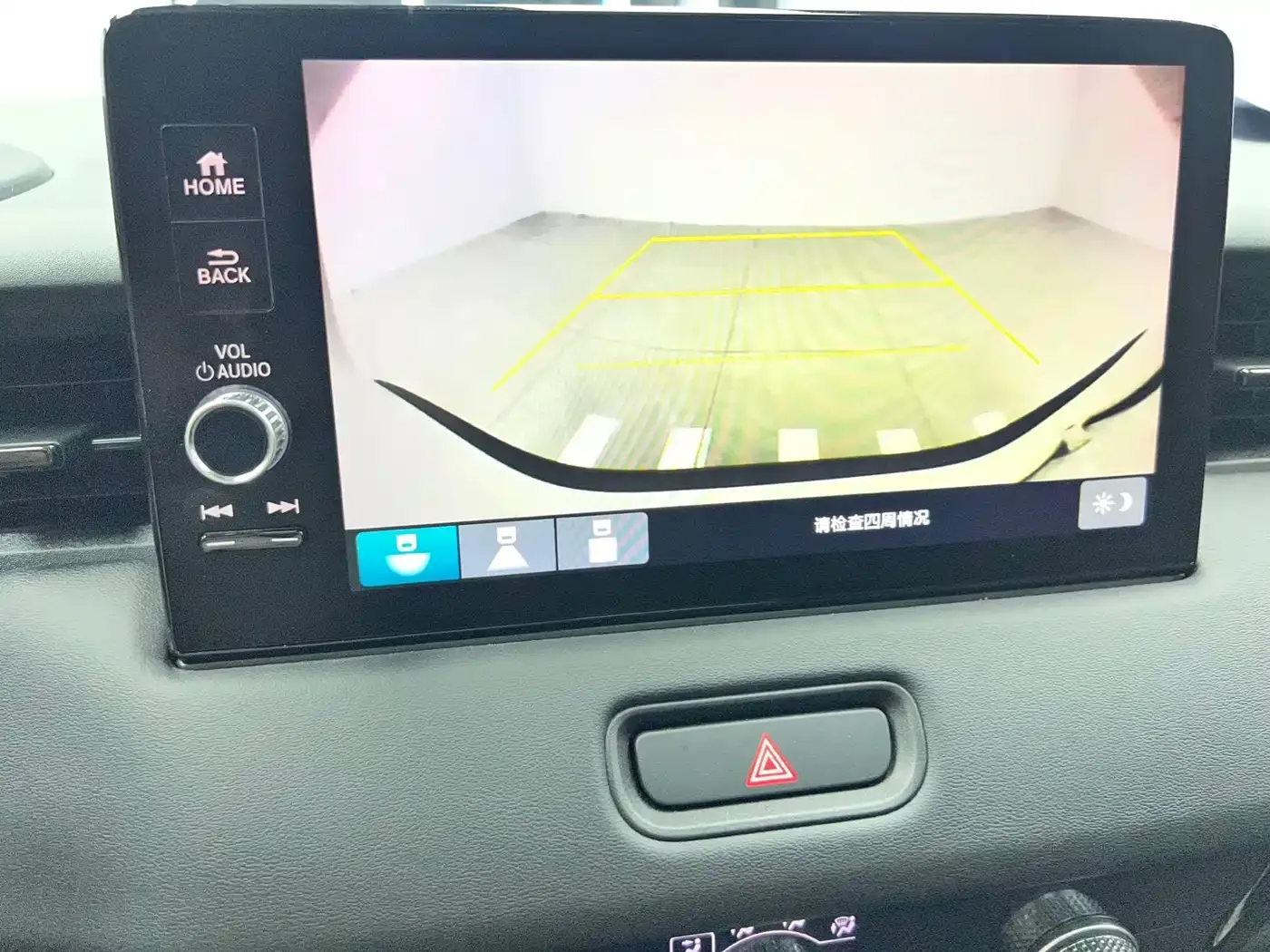 Honda Vezel 1.5L CVT Technology Edition 2023 — фото 19