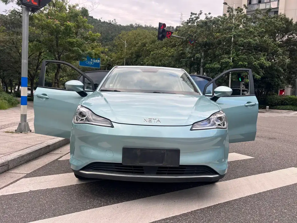 Neta Nezha V Standard Range Industry Custom Edition 2022