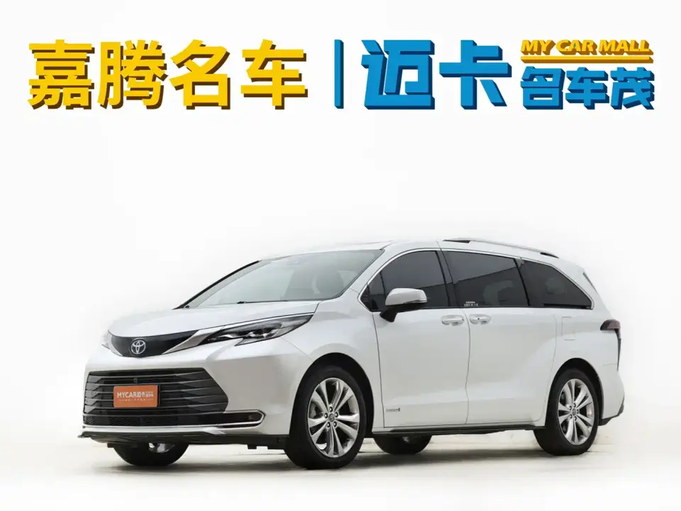Toyota Sienna 2.5L Hybrid Premium Edition 2024