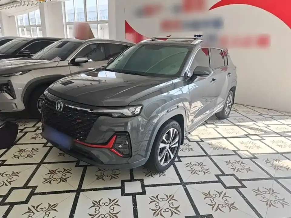 Changan CS35 PLUS Blue Whale NE 1.4T DCT Luxury 2021