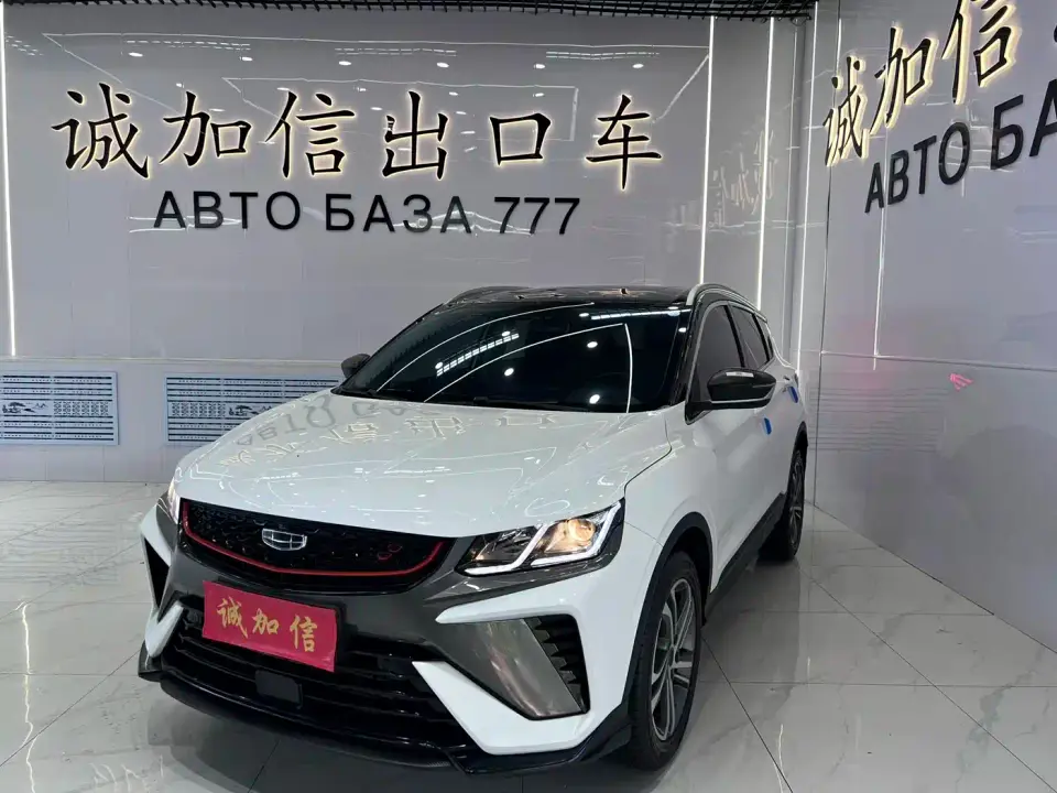 Geely Binyue 1.4T DCT Diamond Edition 2022