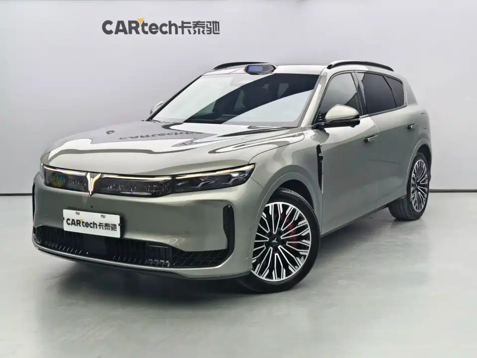 Voyah Auto VOYAH FREE FREE+ RWD Qiankun Edition 2025