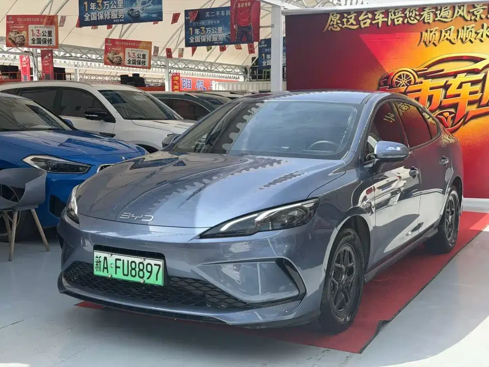 BYD Hai Bao 05 DM-i DM-i Smart Drive Edition 55KM Luxury 2026