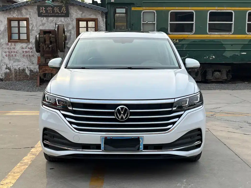 Volkswagen Viloran 330TSI Luxury Edition 2021
