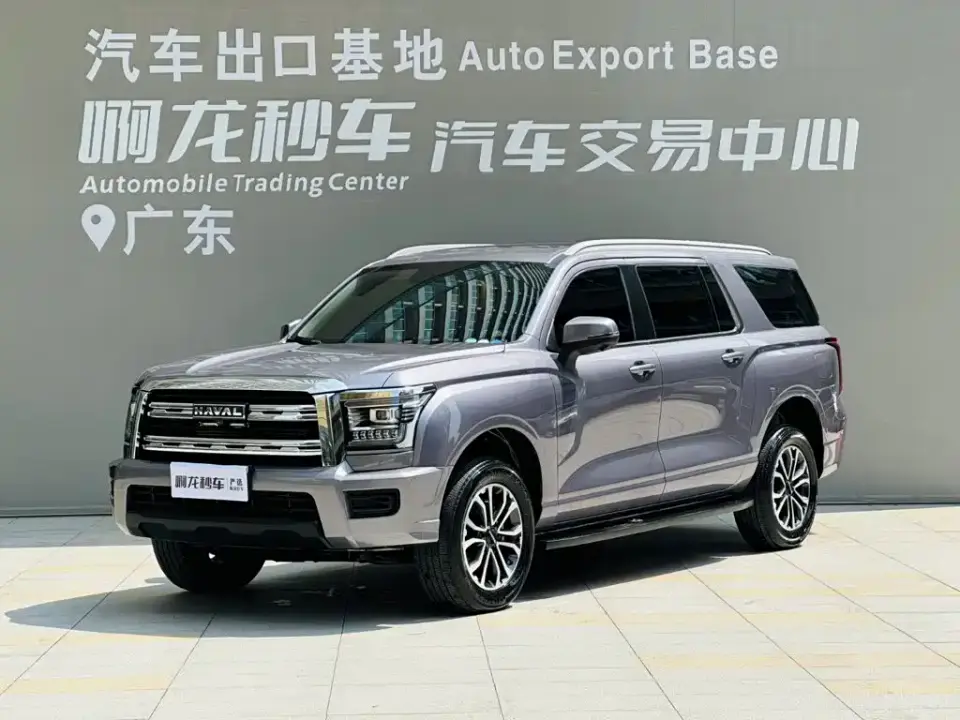 Haval H5 2.0T Automatic 2WD Elite Edition Petrol 2024