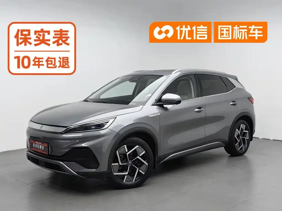 BYD Yuan PLUS Glory Edition 510KM Advanced 2024