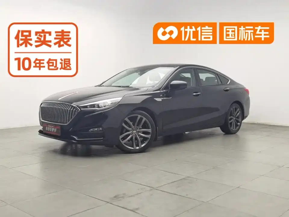 Hongqi H5 30TD Smart Connect Rhythmic Edition 2019