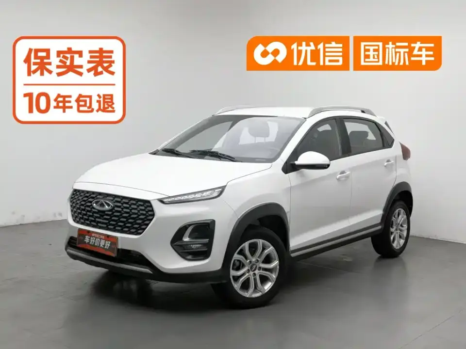 Chery Tiggo 3x Facelift PLUS 1.5L Manual Jujube Edition 2021