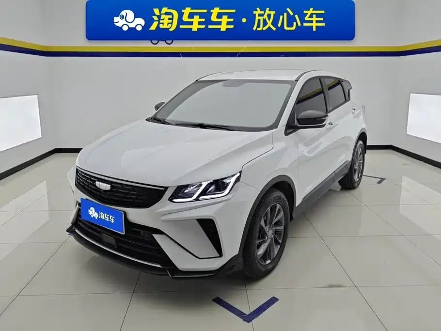 Geely Binyue 1.5L CVT Super Edition 2024