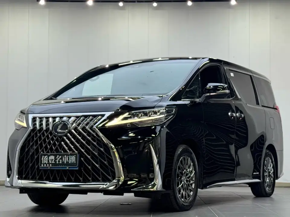 Lexus LM 300h 4-Seat Imperial Edition 2022