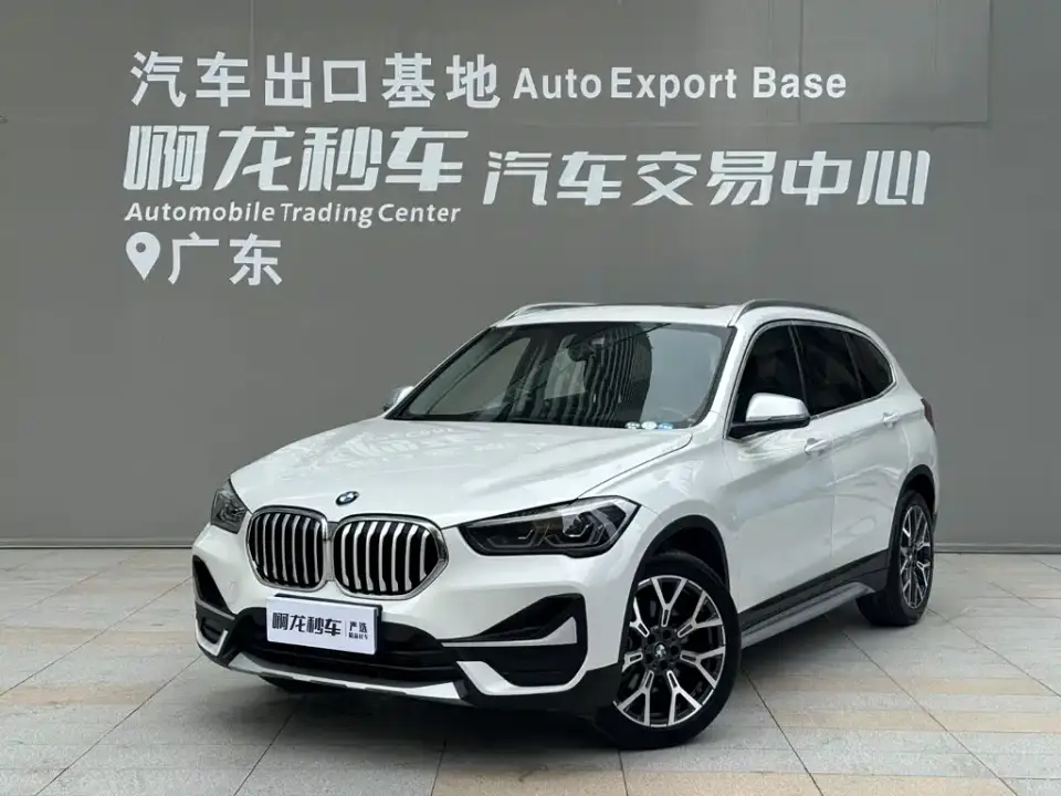 BMW X1 xDrive25Li Premium 2022